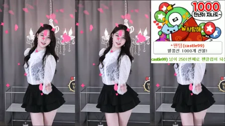AfreecaTV主播彩婉BJ채화2021年10月8日直播视频舞蹈剪辑190536